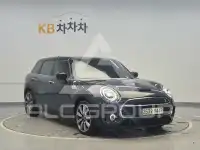 2021 Mini Cooper