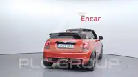 2021 Mini Cooper