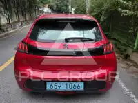 2021 Peugeot 208