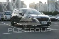 2021 KIA Carnival
