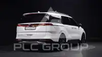 2021 KIA Carnival