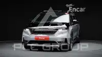 2021 KIA Carnival