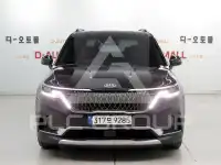 2021 KIA Carnival