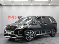 2021 KIA Carnival