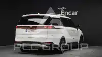 2021 KIA Carnival