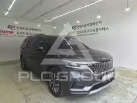 2021 KIA Carnival