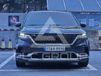 2021 KIA Carnival