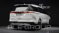 2021 KIA Carnival