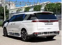 2021 KIA Carnival