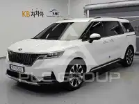 2021 KIA Carnival