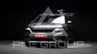2021 KIA Carnival