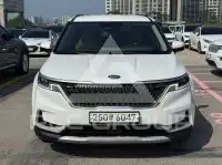 2021 KIA Carnival