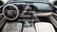 2021 KIA Carnival