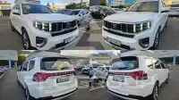 2021 KIA Mohave