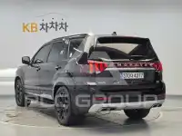 2021 KIA Mohave