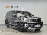 2021 KIA Mohave