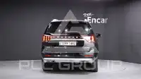 2021 KIA Mohave
