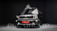 2021 KIA Mohave