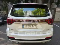 2021 KIA Mohave