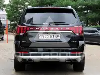 2021 KIA Mohave