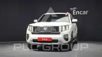 2021 KIA Mohave