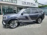 2021 KIA Mohave