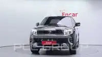 2021 KIA Mohave