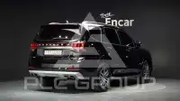 2021 KIA Mohave