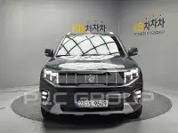 2021 KIA Mohave