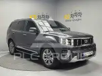 2021 KIA Mohave