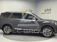2021 KIA Mohave