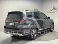 2021 KIA Mohave