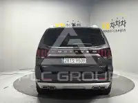2021 KIA Mohave