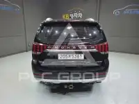 2021 KIA Mohave