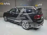 2021 KIA Mohave