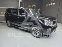 2021 KIA Mohave