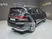 2021 KIA Mohave