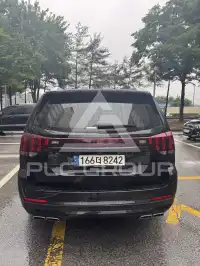 2021 KIA Mohave