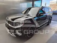 2021 KIA Mohave