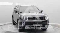 2021 KIA Mohave