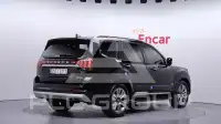 2021 KIA Mohave