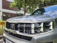 2021 KIA Mohave