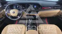 2021 KIA Mohave