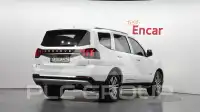 2021 KIA Mohave