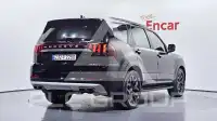 2021 KIA Mohave