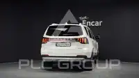 2021 KIA Mohave