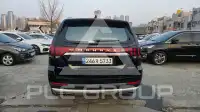 2021 KIA Mohave