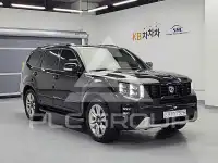 2021 KIA Mohave