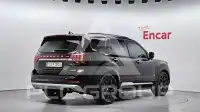 2021 KIA Mohave