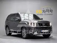 2021 KIA Mohave